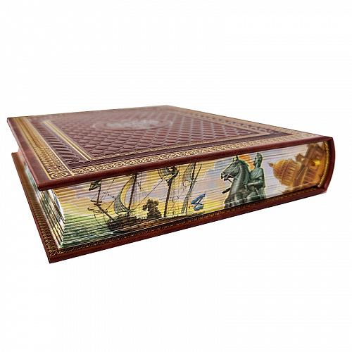 Подарочная книга "История Отечества. 1160 лет российской государственности".