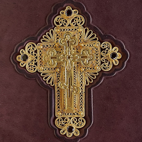 Библия с комментариями, филигранью (золото), гранатами