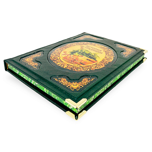 Книга подарочная в футляре «Баня»