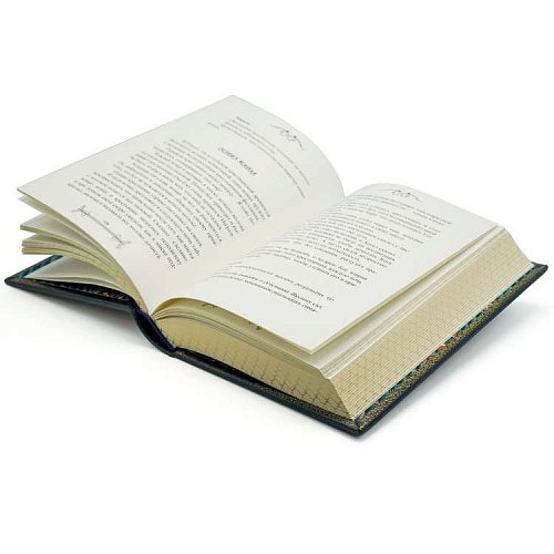 Книга подарочная в коробе "Бизнес-притчи"