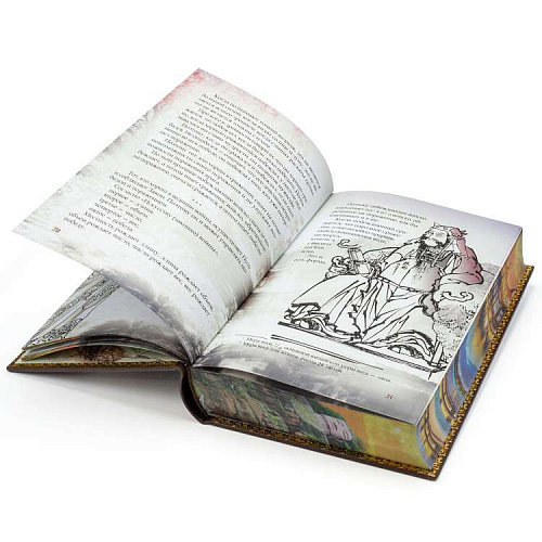 Книга подарочная в кожаном переплете "Искусство войны" Сунь-Цзы