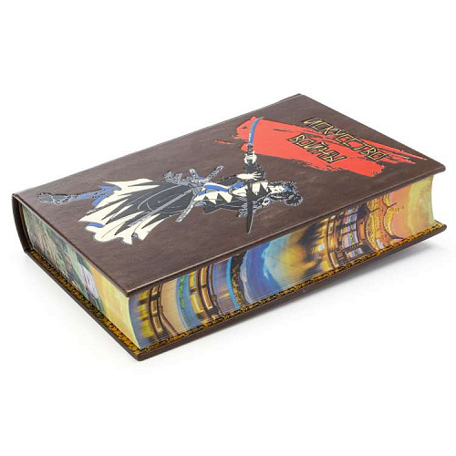 Книга подарочная в кожаном переплете "Искусство войны" Сунь-Цзы