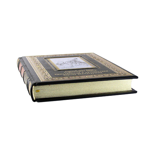 «Приключения и путешествия барона Мюнхгаузена» Распе Р.Э., Бюргер Г.А.