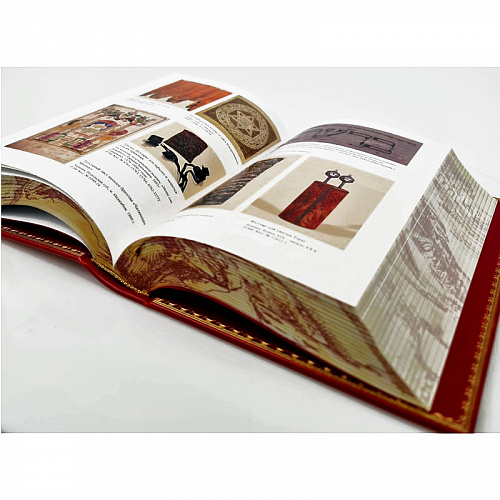 Книга в кожаном переплете "Евреи"