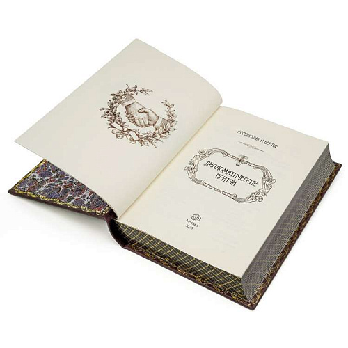 Книга подарочная в коробе "Дипломатические притчи"