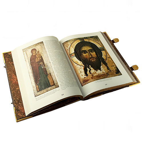 Подарочная книга в кожаном переплете "Русское иконописание"