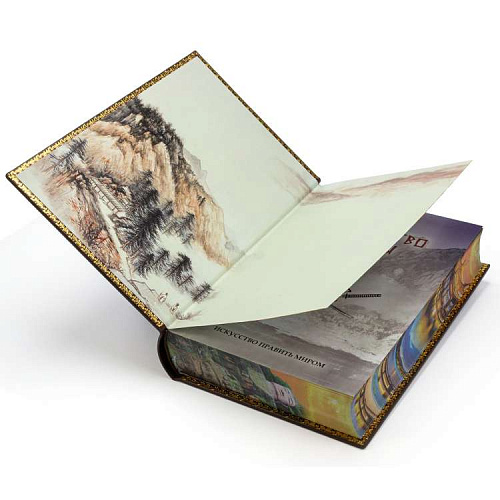 Книга подарочная в кожаном переплете "Искусство войны" Сунь-Цзы