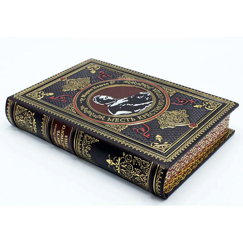 Подарочная книга "Месть крестного отца" Марио Пьюзо