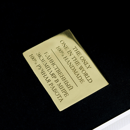 Шкатулка для сигар (хьюмидор) "Яшма"