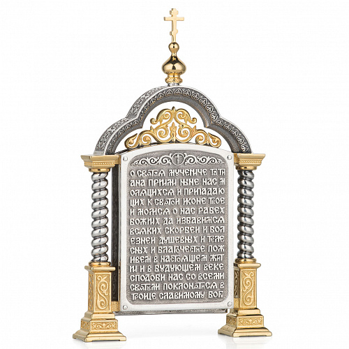 Парадная серебряная икона «Святая Татьяна»