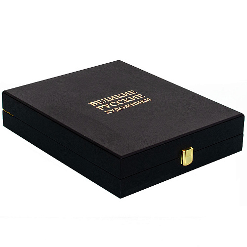 Подарочная книга в кожаном переплете "Великие русские художники"