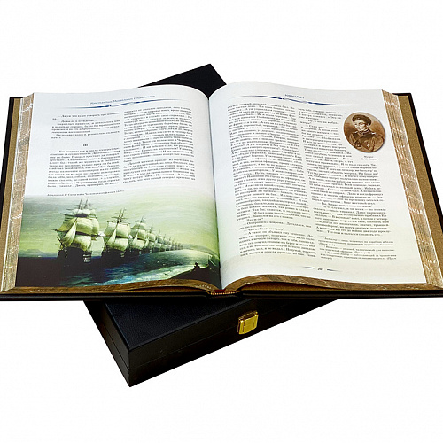 Подарочная книга "Война за Крым в рассказах и мемуарах"