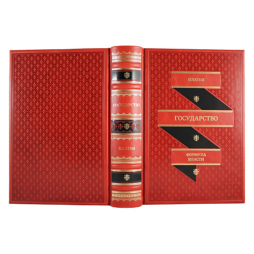 Подарочное издание в кожаном переплете "Государь" Никколо Макиавелли