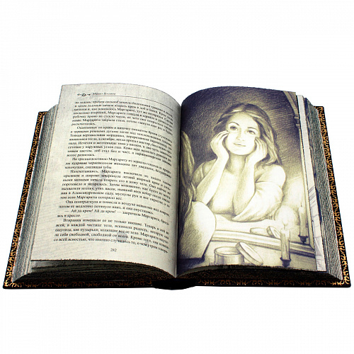 Подарочное издание в кожаном переплете "Мастер и Маргарита" Булгаков М.