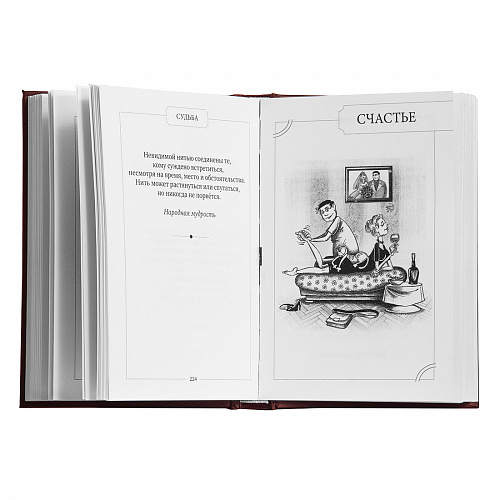 Цветок "Неувядаемая роза" в хрустальной вазе