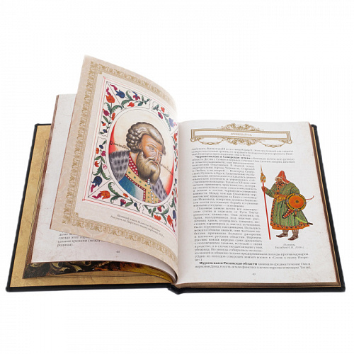 Книга "Спецслужбы России за 1000 лет" в кожаном переплете