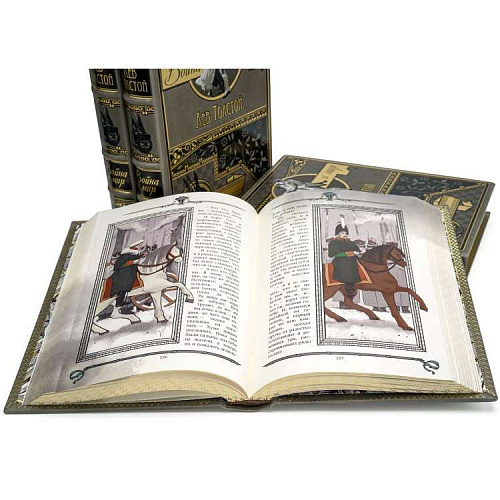 Подарочное издание в 4-х томах «Война и мир» Лев Толстой