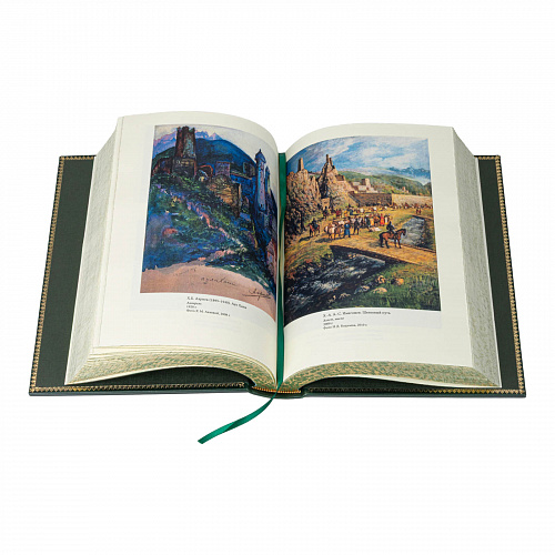 Подарочная книга в футляре "Ингуши"