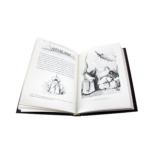 «Приключения и путешествия барона Мюнхгаузена» Распе Р.Э., Бюргер Г.А.