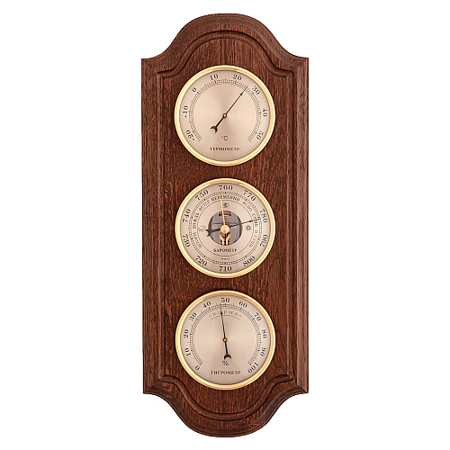 Настенная метеостанция «Классик»