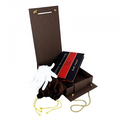 Книга в кожаном переплете "Искусство войны" Сунь-Цзы