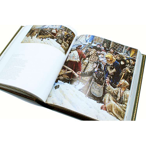 Подарочная книга "Государственная Третьяковская галерея"