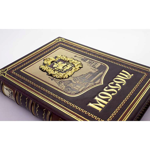 Подарочная книга "Москва" на английском языке