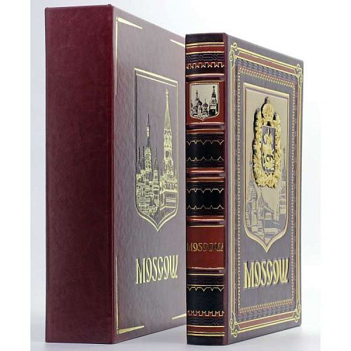 Подарочная книга "Москва" на английском языке