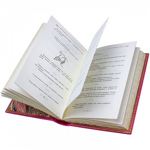Подарочная книга в кожаном переплете "Афоризмы" Фаина Раневская