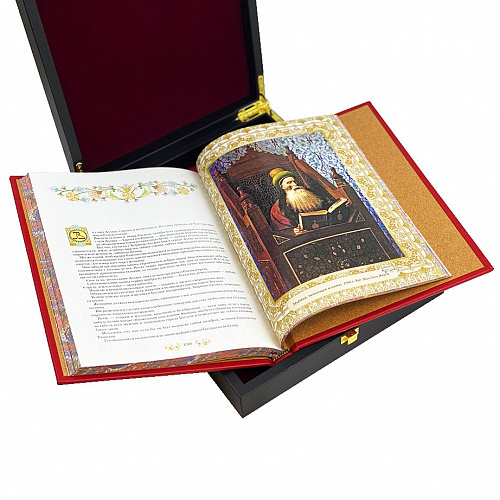 Подарочное издание "Легенды и сказки Востока" Влас Дорошевич