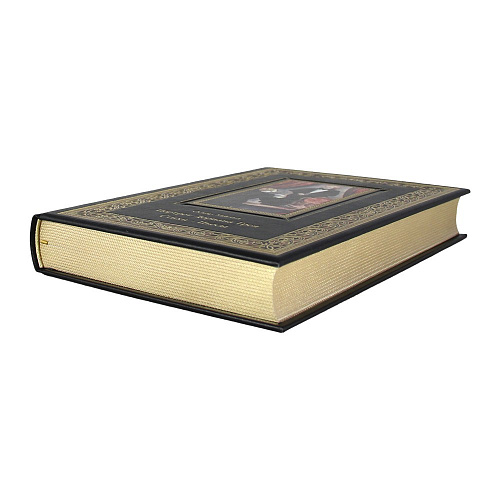 Книга «Руслан и Людмила. Песнь о вещем Олеге. Сказки.» Пушкин А. С.