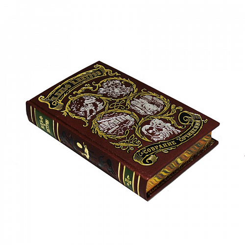 Собрание сочинений в кожаном переплете. Илья Ильф, Евгений Петров. (в 5 томах)