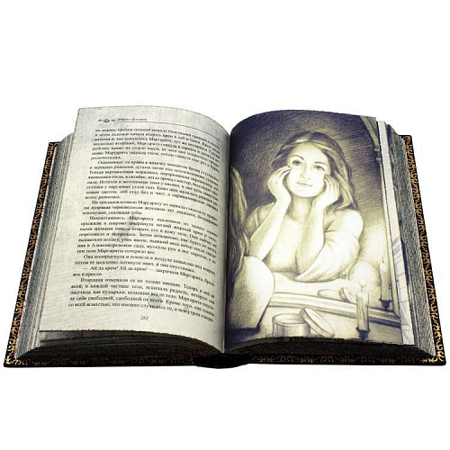 Книга Мастер и Маргарита Булгакова подарочная