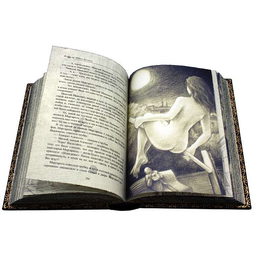 Книга Мастер и Маргарита Булгакова подарочная