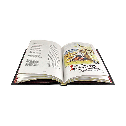 Книга в кожаном переплете "Конек-горбунок" Ершов П.