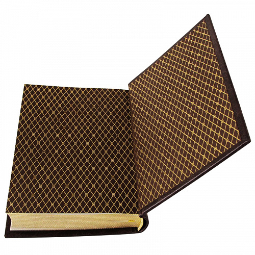 Религиозная книга Псалмов. Тегилим