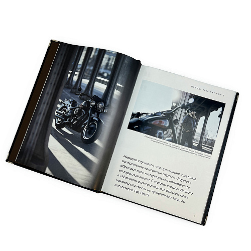 Подарочная книга в футляре "Харли Дэвидсон" 