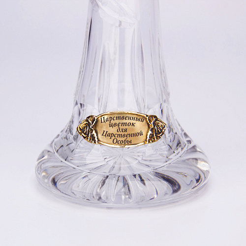 Цветок "Неувядаемая роза" в хрустальной вазе