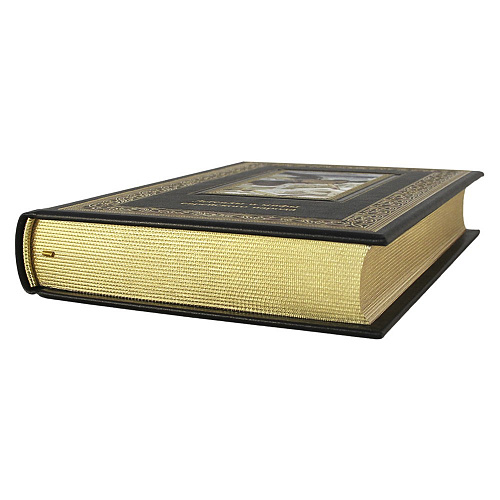 Книга подарочная "Легенды и мифы еврейского народа"