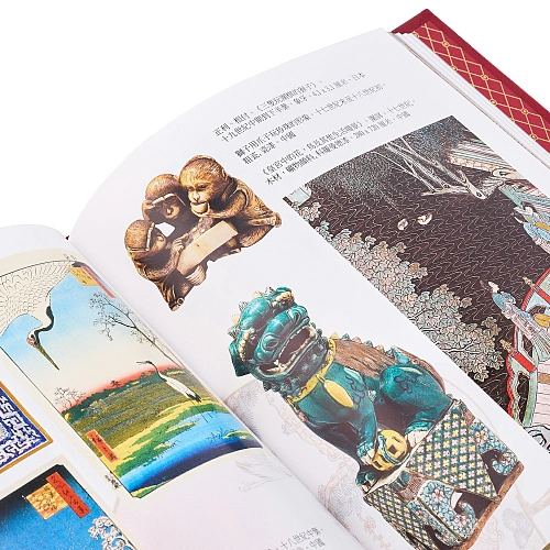 Книга подарочная "Эрмитаж" на китайском языке
