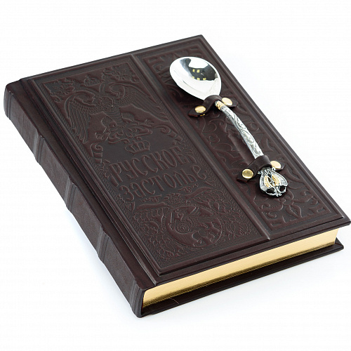 Подарочная книга "Русское застолье"