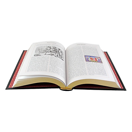 Книга подарочная "Декамерон" Джованни Боккаччо