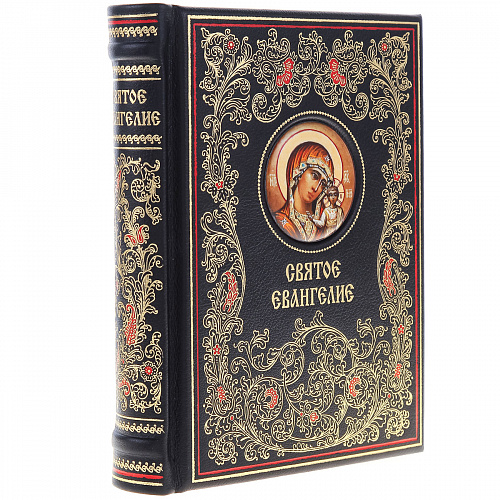 Подарочное издание "Святое Евангелие"