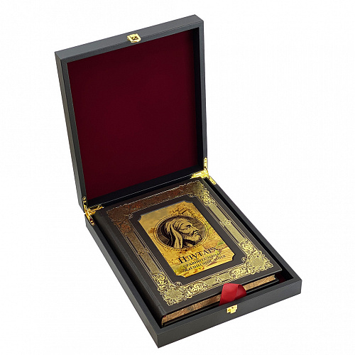 Книга в кожаном переплете "Сравнительные жизнеописания" Плутарх