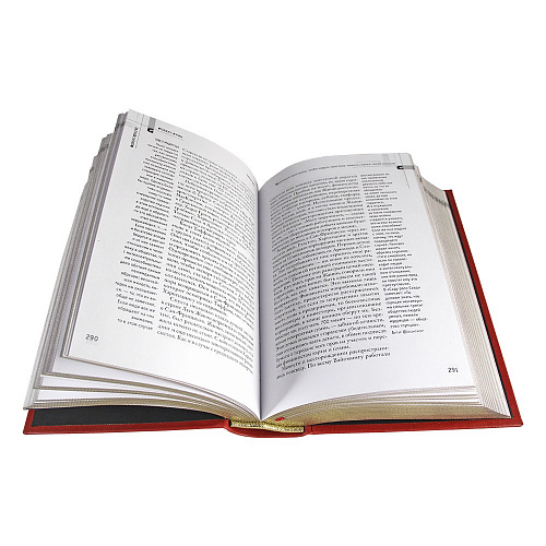 Подарочное издание "48 законов власти" Роберт Грин