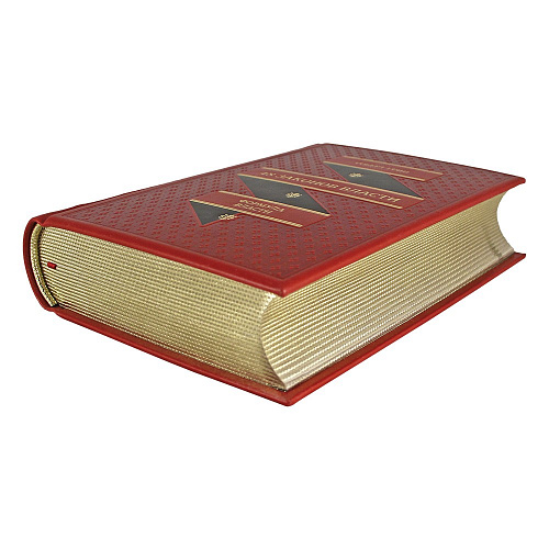 Подарочное издание "48 законов власти" Роберт Грин