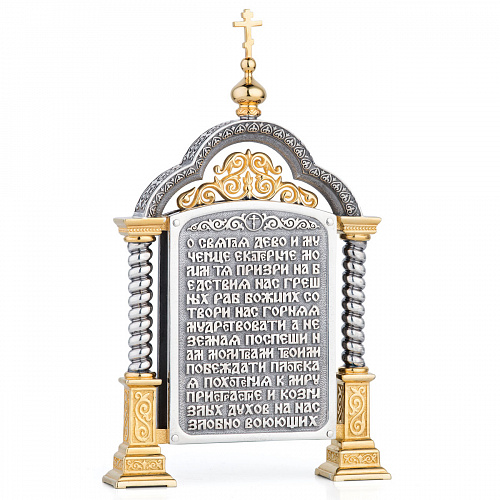 Парадная серебряная икона «Святая Екатерина»