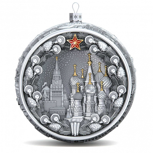 Серебряный елочный шар "Москва"