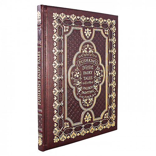 Подарочное издание "Сказки Пушкина. Живопись палеха" на английском языке
