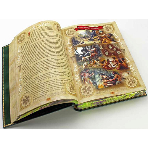 Подарочная книга "Медицина" в футляре